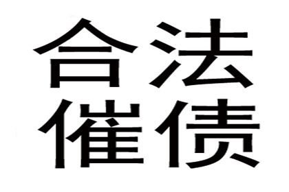 代位追偿赔偿款预计领取时间