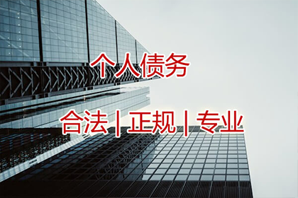 信用卡欠款逾期会面临牢狱之灾吗？